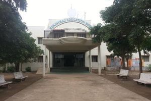 Sanjaybhai Rajguru Engineering Zone (SREZ)